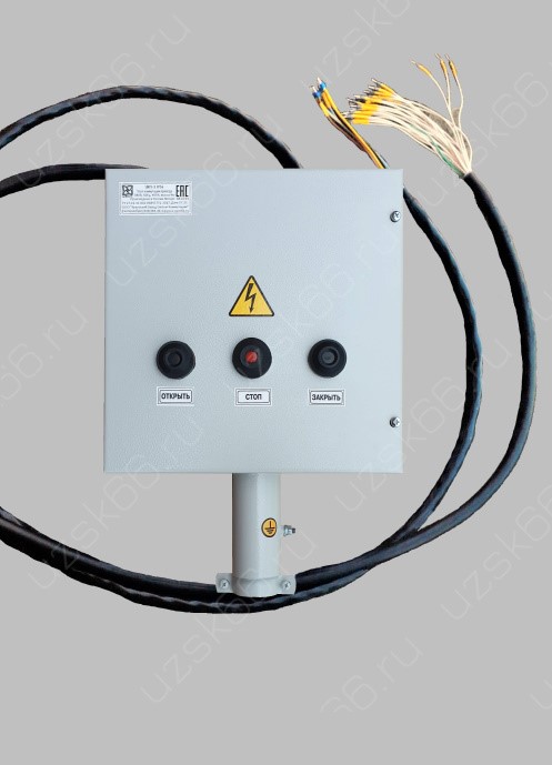 БЭЗ-ЗН(П)-1-С блок электропривода задвижки с внутренним монтажом кабельных шлейфов питания и управления